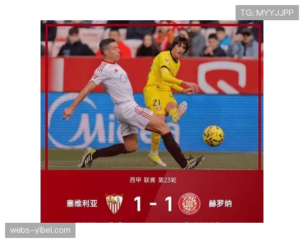 西甲联盟宣布下赛季起将在所有球场增加高速摄像头，用于更精确的跑动数据分析