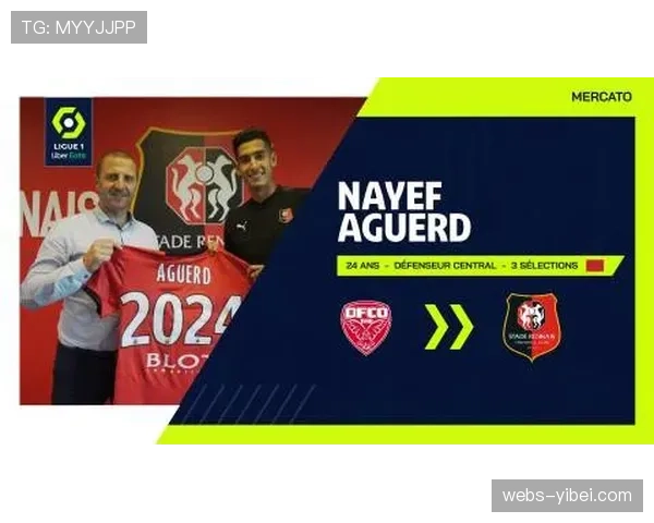 深度：法国职业足球联盟（LFP）2026年第一季度商业收入报告解析